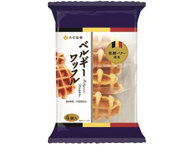 丸中 ベルギーワッフル ４個×9入り 【全国送料無料】(一部地域別途)の画像
