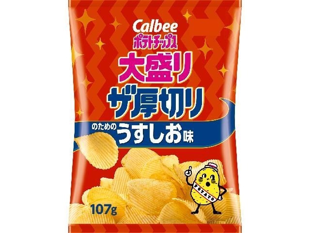 カルビー ポテト大盛り ザ厚切りうすしお１０７ｇ×12入り 【全国送料無料】(一部地域別途)の画像