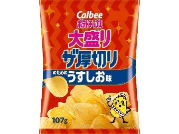 カルビー ポテト大盛り ザ厚切りうすしお１０７ｇ×12入り 【全国送料無料】(一部地域別途)の画像