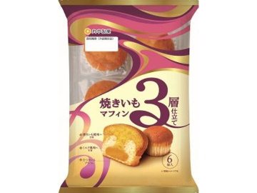 丸中 ６個３層仕立て焼きいもマフィン ×6入り 【全国送料無料】(一部地域別途)の画像