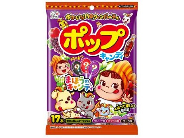 不二家 ハロウィンポップキャンディ 袋１７本 ×6入り 【全国送料無料】(一部地域別途)の画像