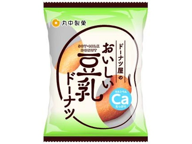 丸中 ドーナツ屋のおいしい豆乳ドーナツ１個×64入り 【全国送料無料】(一部地域別途)の画像