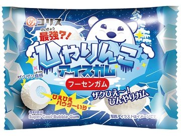 コリス 最強ひやりんこアイスガム３個×20入り 【全国送料無料】(一部地域別途)の画像