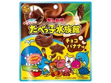 ギンビス たべっ子水族館 チョコバナナ味４０ｇ×10入り 【全国送料無料】(一部地域別途)の画像