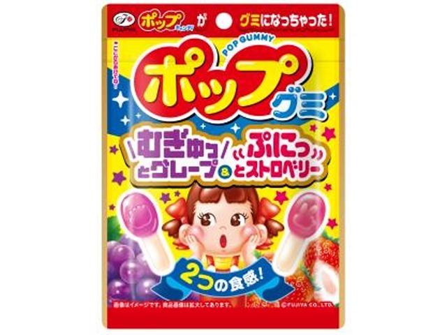 不二家 ポップグミ ５４ｇ×10入り 【全国送料無料】(一部地域別途)の画像