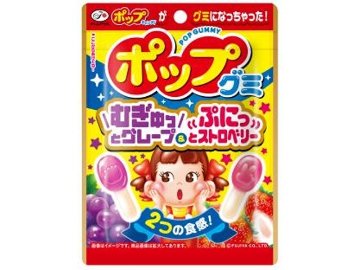 不二家 ポップグミ ５４ｇ×10入り 【全国送料無料】(一部地域別途)の画像