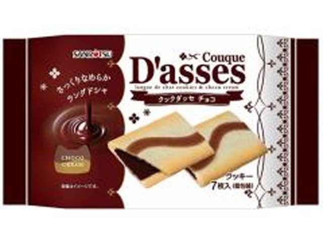 三立製菓 クックダッセチョコ ７枚×24入り 【全国送料無料】(一部地域別途)の画像