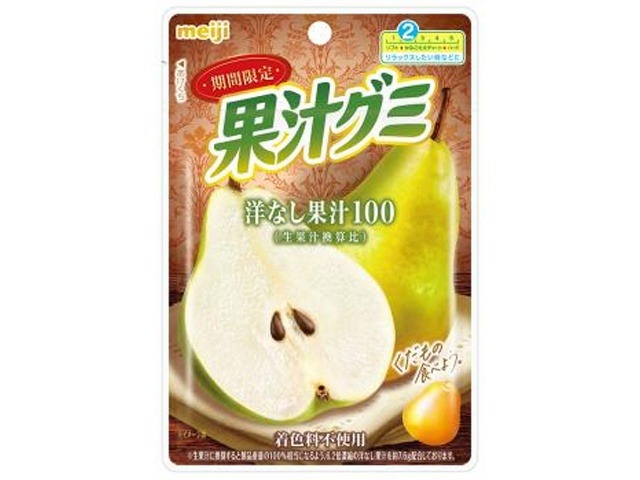 明治 果汁グミ 洋なし４７ｇ ×10入り 【全国送料無料】(一部地域別途)の画像
