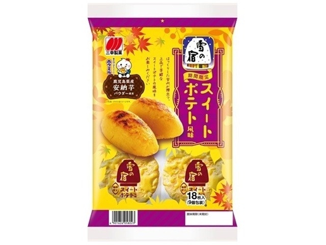 三幸製菓 雪の宿スイートポテト風味１８枚×12入り 【全国送料無料】(一部地域別途)の画像
