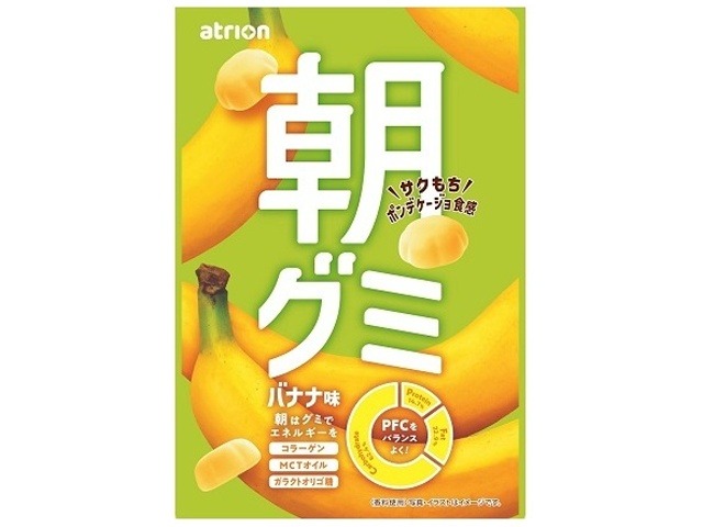 アトリオン 朝グミ バナナ５０ｇ ×10入り 【全国送料無料】(一部地域別途)の画像