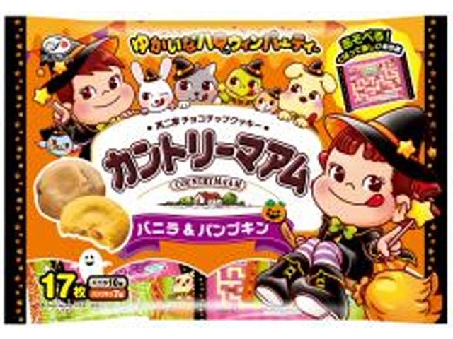 不二家 ハロウィンカントリーマアム Ｖ＆パンプキン ×18入り 【全国送料無料】(一部地域別途)の画像