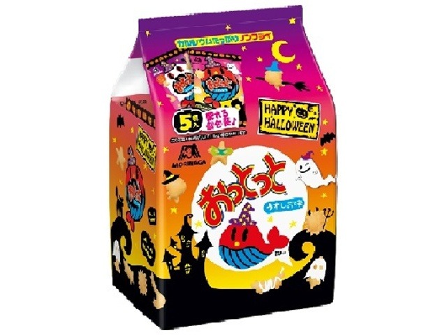 森永 おっとっと うすしお味ハロウィン５袋 ×10入り 【全国送料無料】(一部地域別途)の画像
