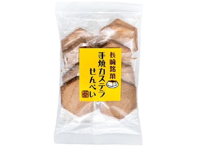 マルモ 長崎銘菓手焼カステラせんぺい２枚８袋×14入り 【全国送料無料】(一部地域別途)の画像