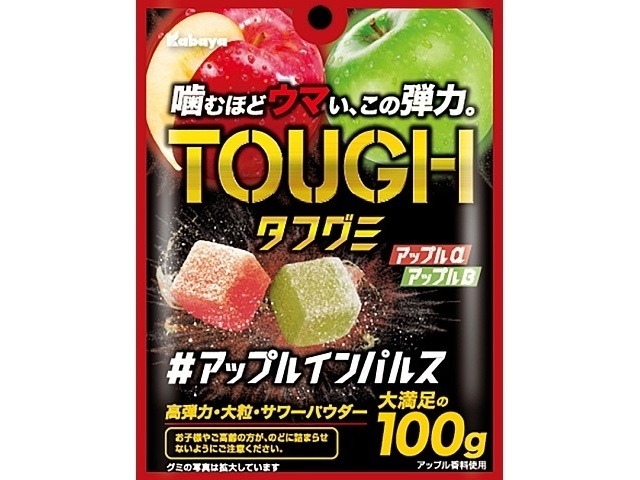 カバヤ タフグミ アップルインパルス１００ｇ ×6入り 【全国送料無料】(一部地域別途)の画像