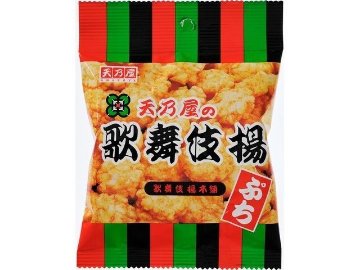 天乃屋 ぷち歌舞伎揚 １６ｇ ×10入り 【全国送料無料】(一部地域別途)の画像