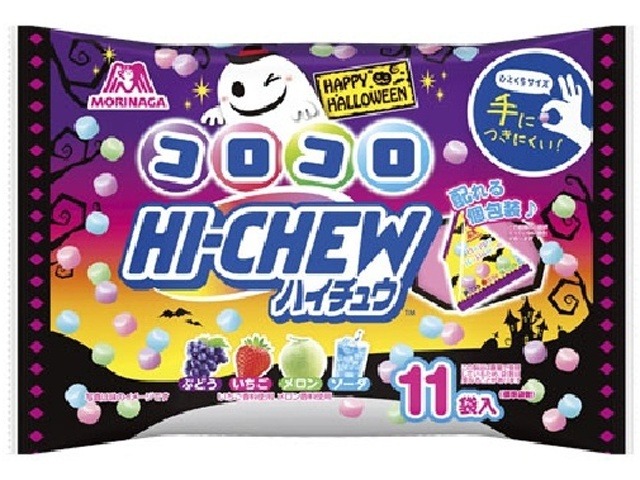 森永 コロコロハイチュウ ハロウィン１１０ｇ ×16入り 【全国送料無料】(一部地域別途)の画像