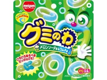 明治ガム グミのわ メロンソーダ＆ラムネ２２ｇ×144入り 【全国送料無料】(一部地域別途)の画像