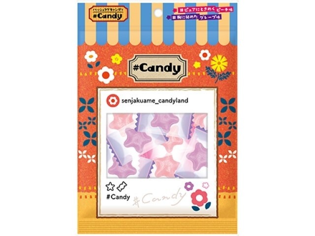 扇雀飴 ＃Ｃａｎｄｙ ５０ｇ×10入り 【全国送料無料】(一部地域別途)の画像