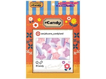 扇雀飴 ＃Ｃａｎｄｙ ５０ｇ×10入り 【全国送料無料】(一部地域別途)の画像