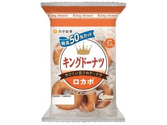 丸中 キングドーナツロカボ ６個×9入り 【全国送料無料】(一部地域別途)の画像