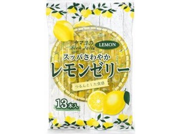 ヤマヨ レモンゼリー １３本×12入り 【全国送料無料】(一部地域別途)の画像
