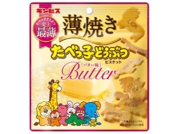 ギンビス 薄焼きたべっ子どうぶつバター味５０ｇ ×20入り 【全国送料無料】(一部地域別途)の画像