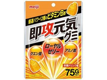 明治 即攻元気グミ ７５ｇ ×7入り 【全国送料無料】(一部地域別途)の画像