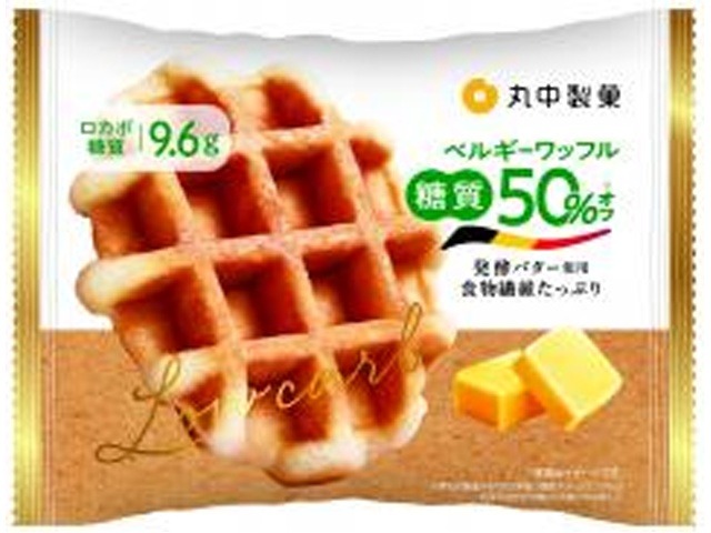 丸中 ベルギーワッフル 糖質５０％オフ１個×48入り 【全国送料無料】(一部地域別途)の画像