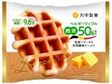 丸中 ベルギーワッフル 糖質５０％オフ１個×48入り 【全国送料無料】(一部地域別途)の画像