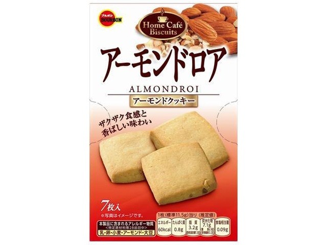 ブルボン アーモンドロア ７枚×45入り 【全国送料無料】(一部地域別途)の画像
