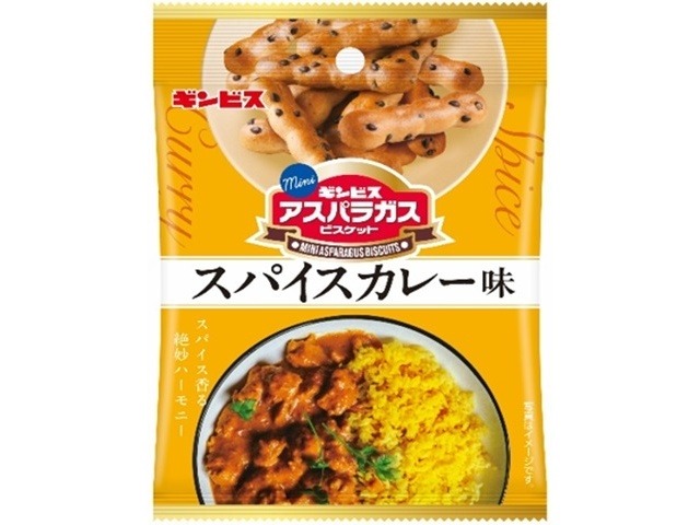 ギンビス ミニアスパラガス スパイスカレー味４０ｇ×96入り 【全国送料無料】(一部地域別途)の画像