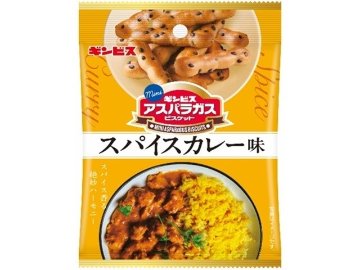 ギンビス ミニアスパラガス スパイスカレー味４０ｇ×96入り 【全国送料無料】(一部地域別途)の画像