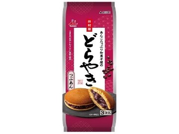井村屋 あんこたっぷり和菓子屋のどらやき３個 ×12入り 【全国送料無料】(一部地域別途)の画像