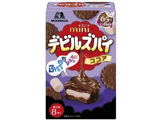 森永 ミニデビルズパイ ココア８個 ×40入り 【全国送料無料】(一部地域別途)の画像