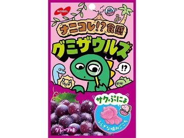 ノーベル グミザウルス グレープ味５４ｇ ×72入り 【全国送料無料】(一部地域別途)の画像