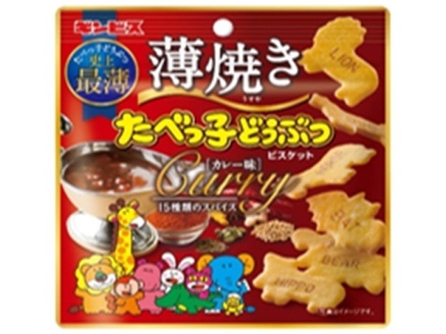 ギンビス 薄焼きたべっ子どうぶつカレー味４８ｇ ×10入り 【全国送料無料】(一部地域別途)の画像
