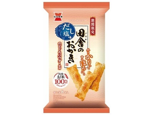 岩塚製菓 田舎のおかき だし塩味８本 ×12入り 【全国送料無料】(一部地域別途)の画像