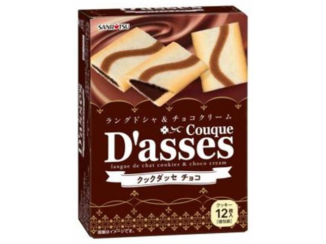 三立製菓 クックダッセ チョコ１２枚×36入り 【全国送料無料】(一部地域別途)の画像