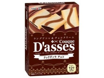 三立製菓 クックダッセ チョコ１２枚×36入り 【全国送料無料】(一部地域別途)の画像