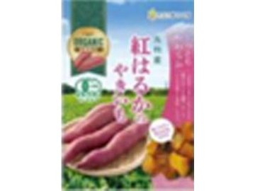 南信州菓子工房 紅はるかのやきいも ４５ｇ×60入り 【全国送料無料】(一部地域別途)の画像
