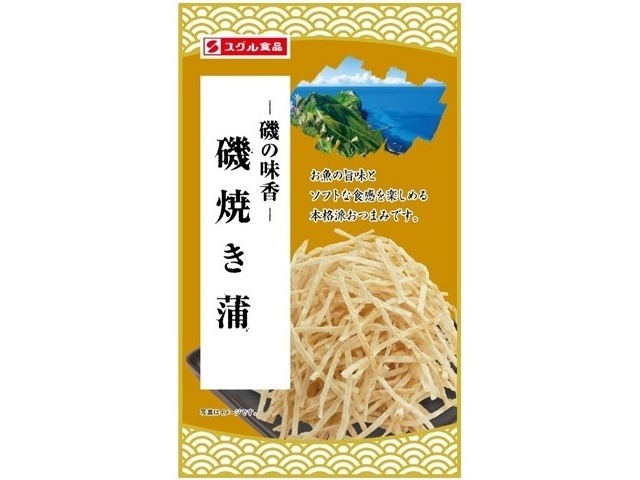 すぐる 磯焼き蒲 １６ｇ×100入り 【全国送料無料】(一部地域別途)の画像