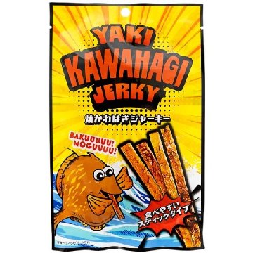 やおきん 焼かわはぎジャーキー ×60入り 【全国送料無料】(一部地域別途)の画像