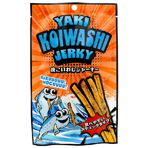 やおきん 焼こいわしジャーキー ×60入り 【全国送料無料】(一部地域別途)の画像