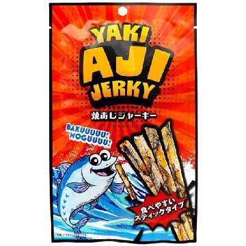 やおきん 焼あじジャーキー ×60入り 【全国送料無料】(一部地域別途)の画像