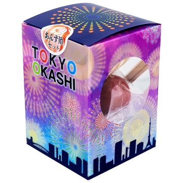 やおきん あんず飴セット ×8入り 【全国送料無料】(一部地域別途)の画像
