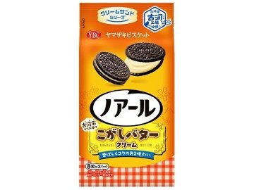 ＹＢＣ ノアール こがしバタークリーム８枚Ｘ２Ｐ ×12入り 【全国送料無料】(一部地域別途)の画像