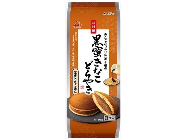 井村屋 あんこたっぷり和菓子屋のきなこどらやき３個 ×6入り 【全国送料無料】(一部地域別途)の画像