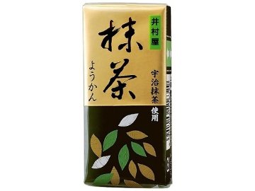 井村屋 ミニようかん 抹茶５８ｇ ×120入り 【全国送料無料】(一部地域別途)の画像