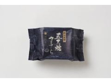 須崎屋 和三盆糖入長崎五三焼かすてら ３切 ×48入り 【全国送料無料】(一部地域別途)の画像