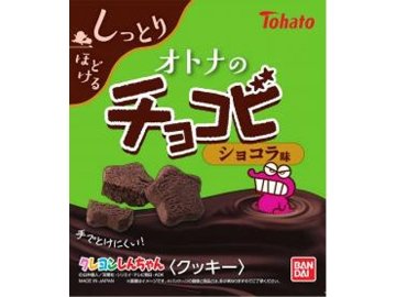 東ハト オトナのチョコビ ショコラ味４１ｇ ×24入り 【全国送料無料】(一部地域別途)の画像
